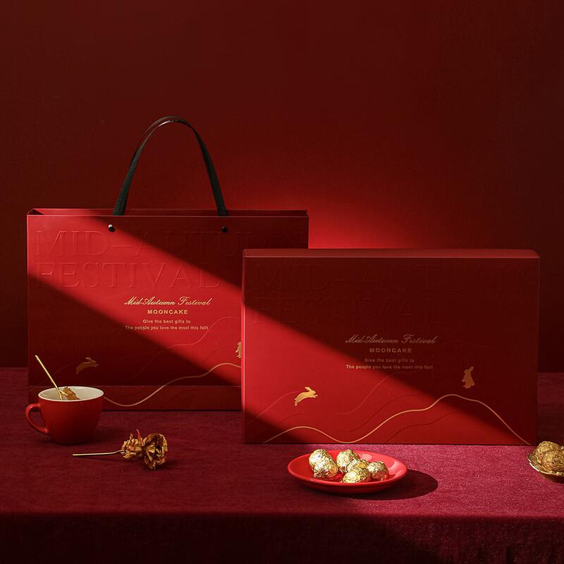 Zhaoran 2025 Mid-Autumn Festival Premium Mooncake Gift Box