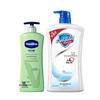 Aloe Fresh Body Lotion & Pure White Shower Gel Set
