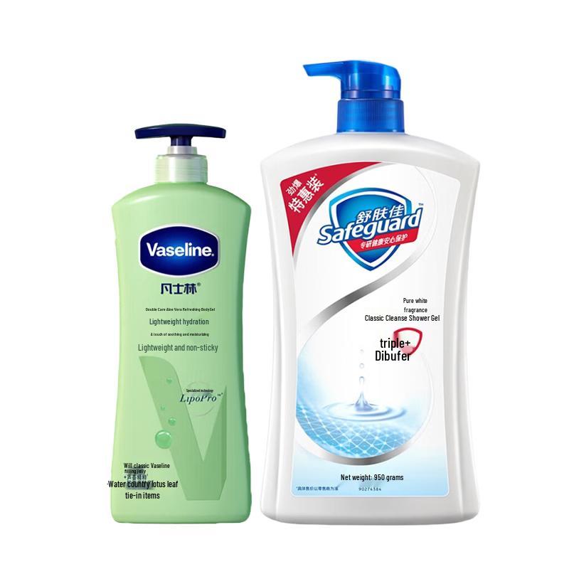 Vaseline Aloe Fresh Body Lotion & Pure White Shower Gel Set