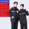 Reflective Raincoat & Pants Set: Storm-Proof Motorcycle Gear