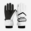 Gants d'hiver en polaire chaude: Gants de ski et de cyclisme à écran tactile pour hommes et femmes