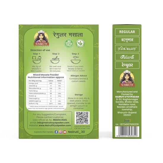 Nairuti Vyutpadan Panipuri Premix – Regular 50g | Classic Tangy & Spicy Pani Puri Masala | Instant Pani Poori/Golgappa Water Mix