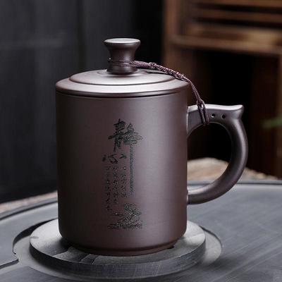 Große Büro-Teetasse aus lila Ton mit Deckel und Henkel, hochtemperaturbeständig, nicht-keramisch.