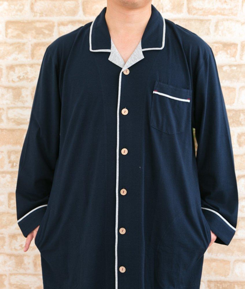 Eye Sleeper Long Open Made of Soft Cotton Smooth Knit Size 30031 K's Men's Pajamas, Sleeve, Front, Spring/Autumn, 100% Fabric, (LL Navy)