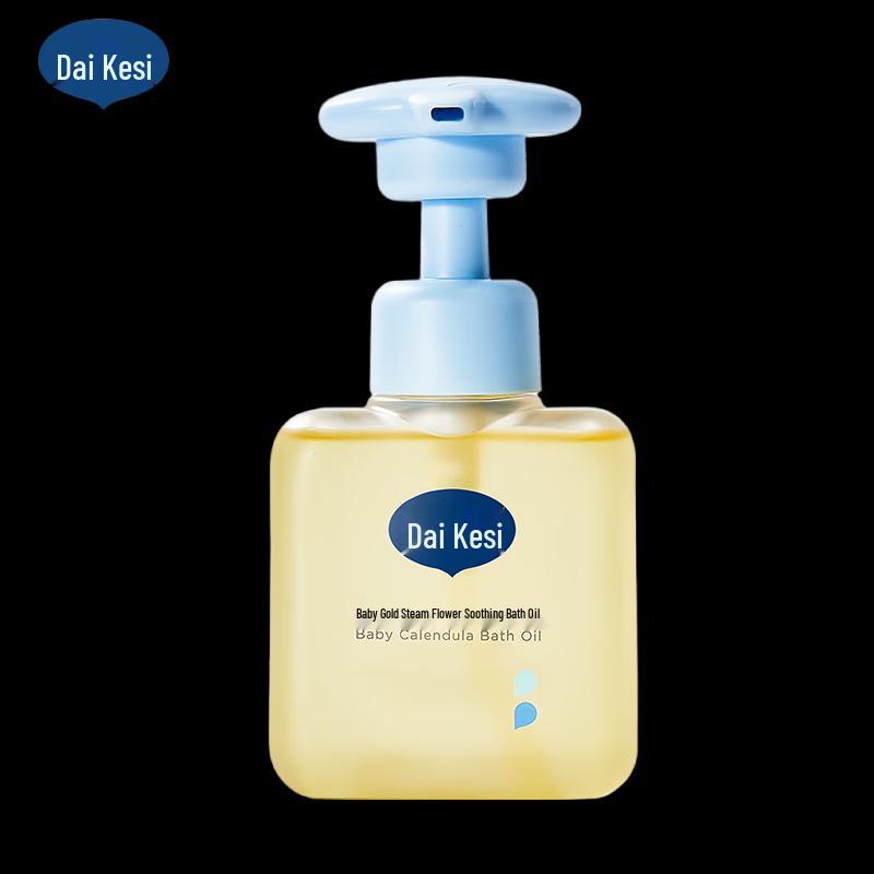 Daikesi Calendula Soothing Baby Bath Oil