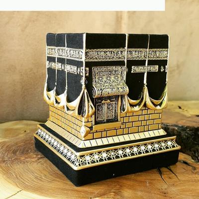 Figurine Kaaba Pour Décoration de Table Islamique | Accessoire Islamique | Statue Islamique | Cadeau Maison Islamique | Décor de Bureau Islamique | Décoration de Maison Islamique
