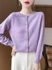 Women's Heather Yarn Wool Cardigan Sweater: 100% Cashmere, 7-Pin Thick, Button Closure, Autumn/Winter Collection