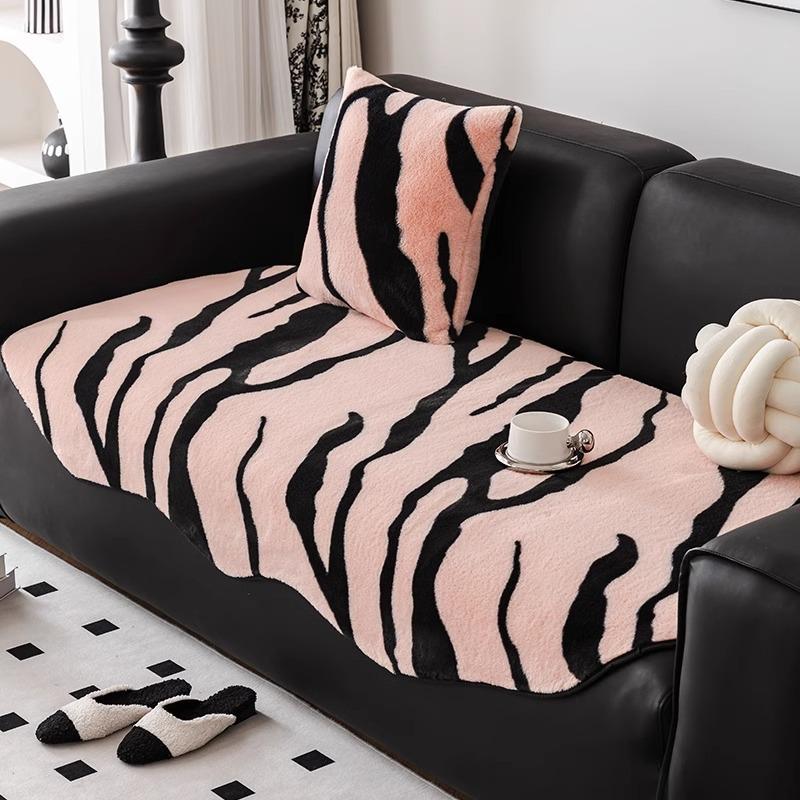 Autumn and Winter Plush Straight Row Sofa Cushion Irregular Irregular Wavy Side Seat Cushion Warm Zebra Pattern Non-Slip Seat Cushions