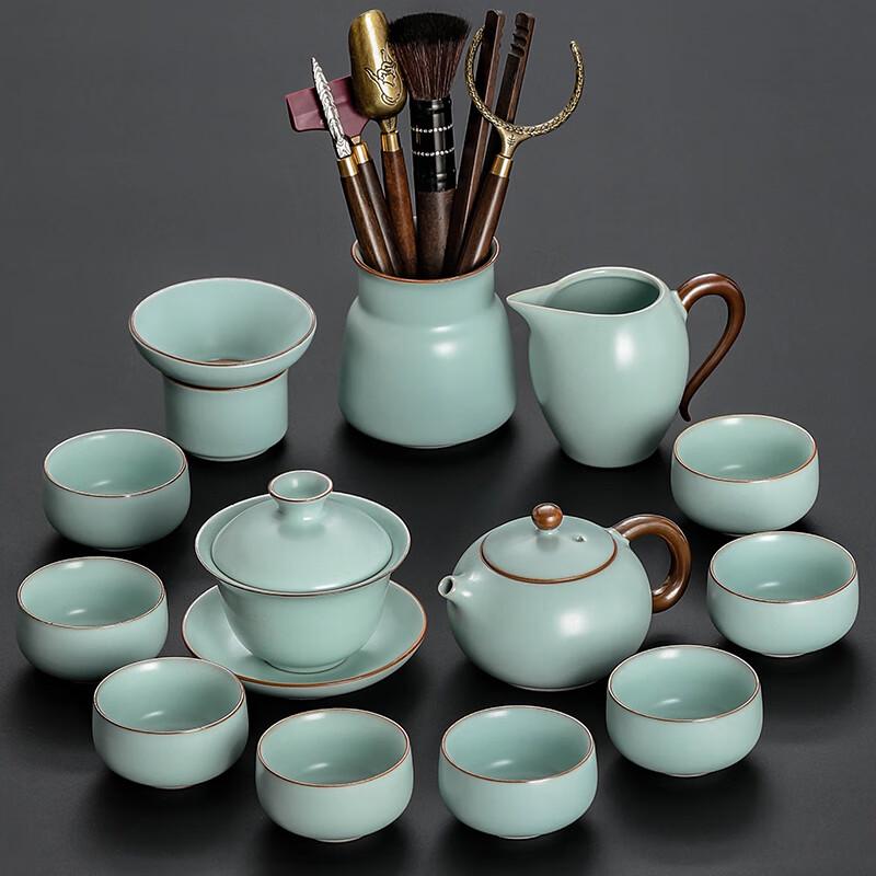 Naijiang Ru Kiln Ceramic Gongfu Tea Set