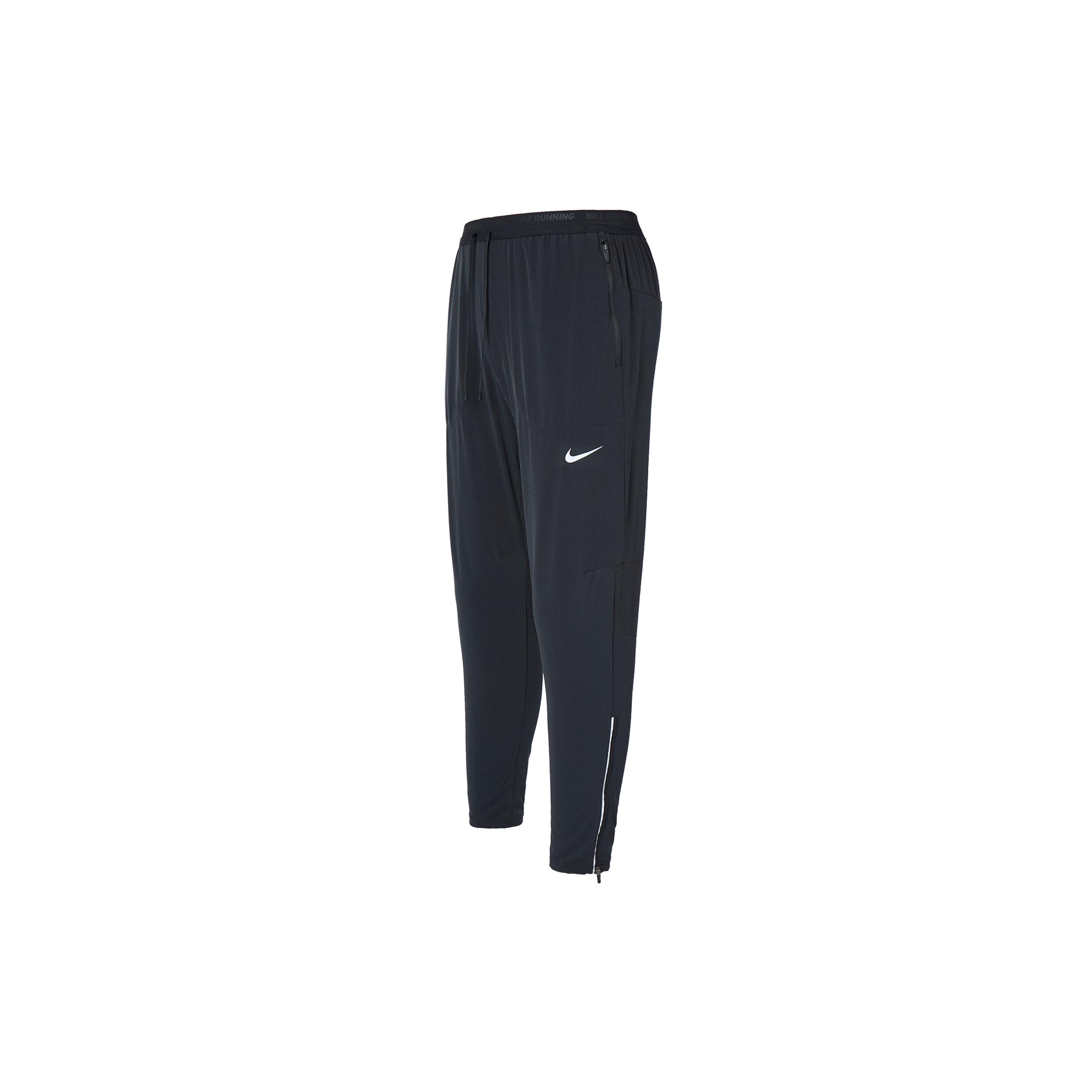 Nike Dri Fit Adītas Sporta Bikses
