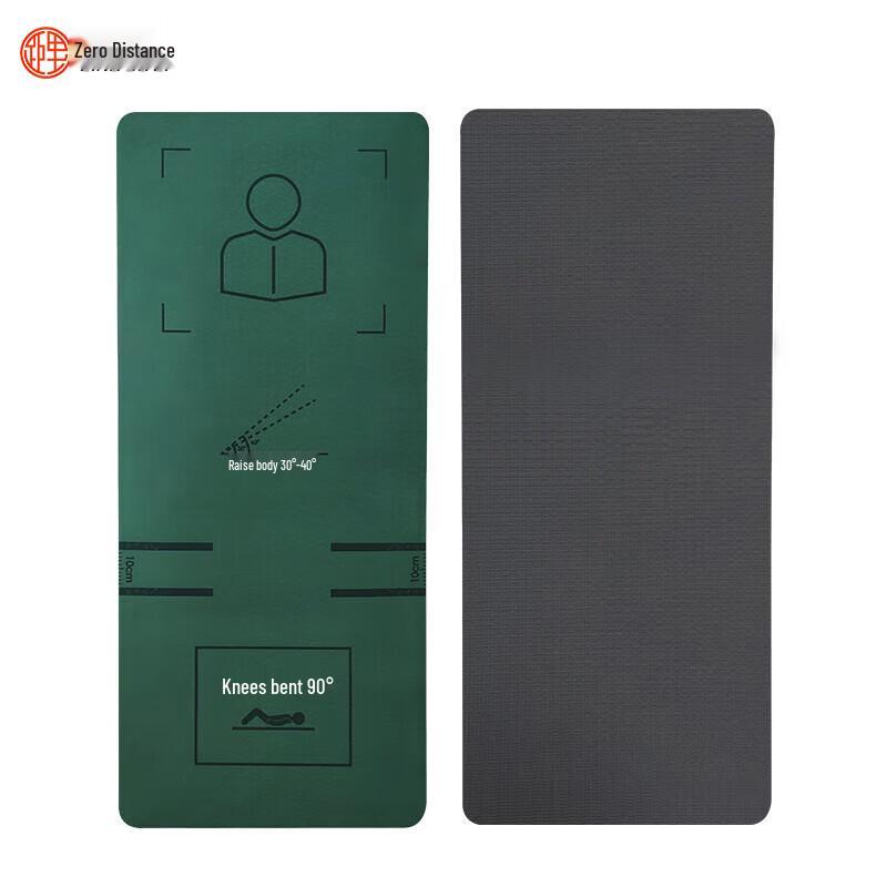 LINGJULI Fitness & Yoga Sit-up Training Mat