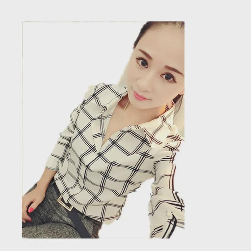 2024 Spring Plaid Slim-Fit Long-Sleeve Student Shirt for Women