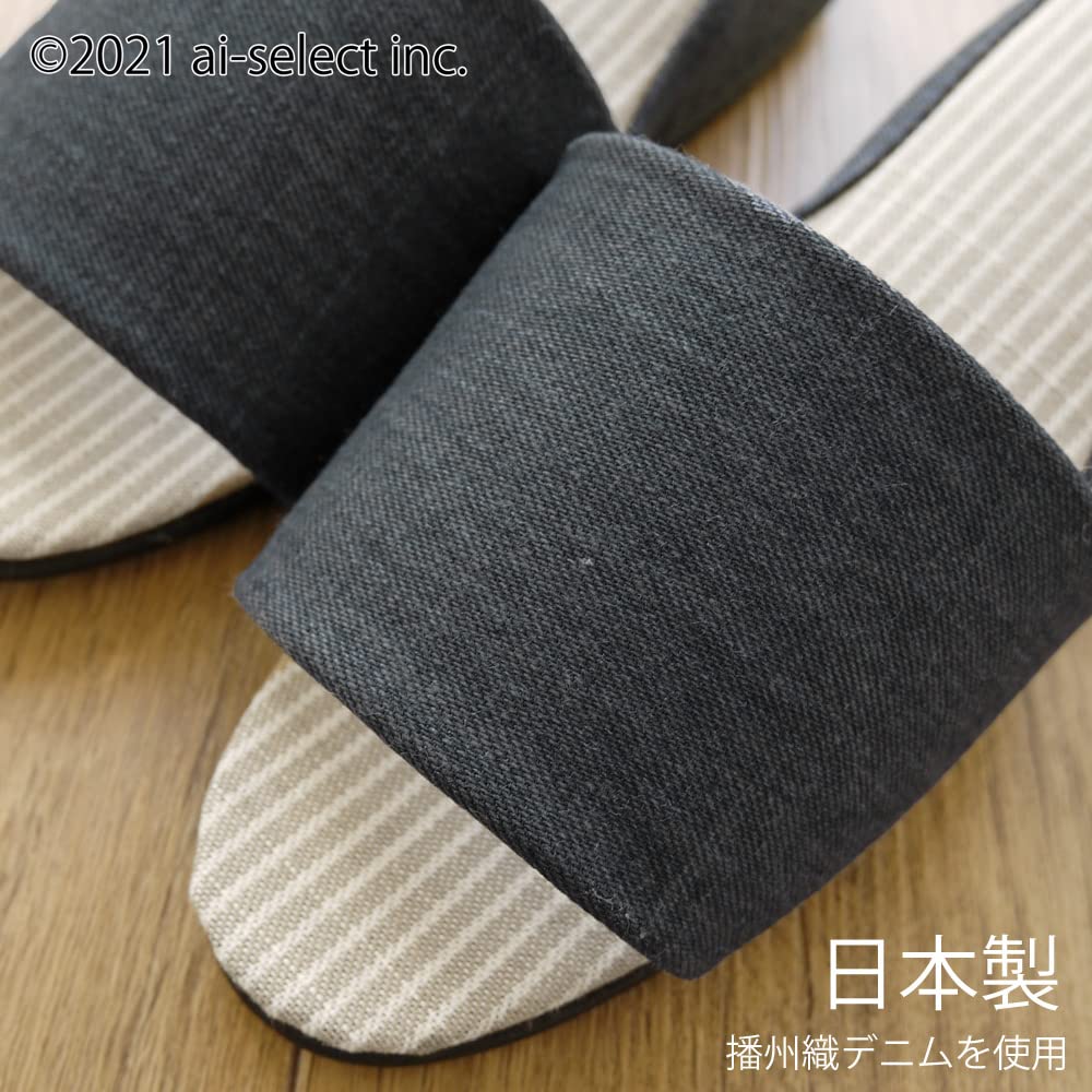 Denim Heel A More Stylish Design with a Front A Surprisingly Rare Pairing with Chinos and Made In Japan with Banshu These Slippers Are Comfortable and