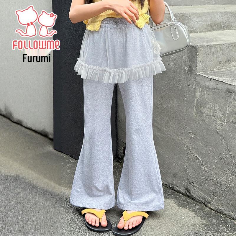 Fuluomi Girls Summer Flare Casual Pants 120