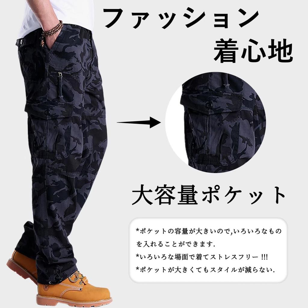 eleitchtee Cargo Long Outdoor Work Loose Elastic Winter Size Men's Pants, Workwear, Pants, Pants, Multi-functional, Multi-Pockets, Fit, Waist, Cotton,