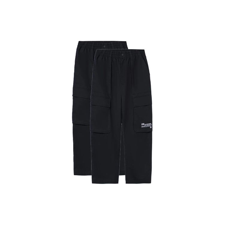 Li Ning Skateboard Series Solid Color Straight Casual Long Pants Men Bottoms Black AKXR445-2