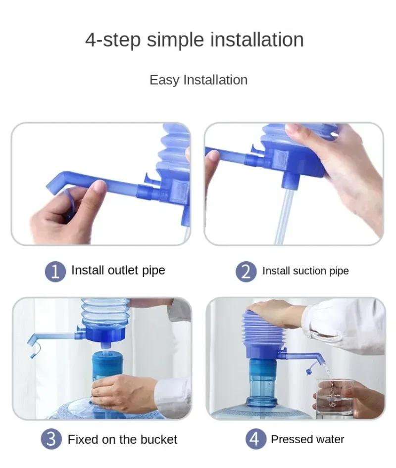 Hand Pressure Water Dispenser Bucket Water Hand Pump  Removable Tube Vacuum Hand Pump Water Dispenser Portable Tools Home Water