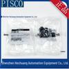 PISCO Pressure Regulating Valve RVCM6-01 (Old) / RVCMP6-01 (New) - Genuine Original Japan Model