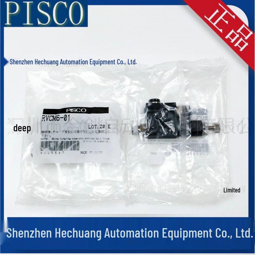 PISCO Pressure Regulating Valve RVCM6-01 (Old) / RVCMP6-01 (New) - Genuine Original Japan Model
