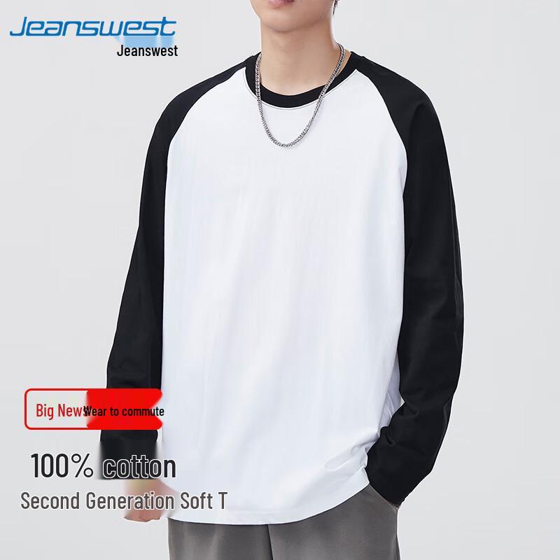 Jeanswest Men s Pure Cotton Color Block Long Sleeve T-Shirt XL