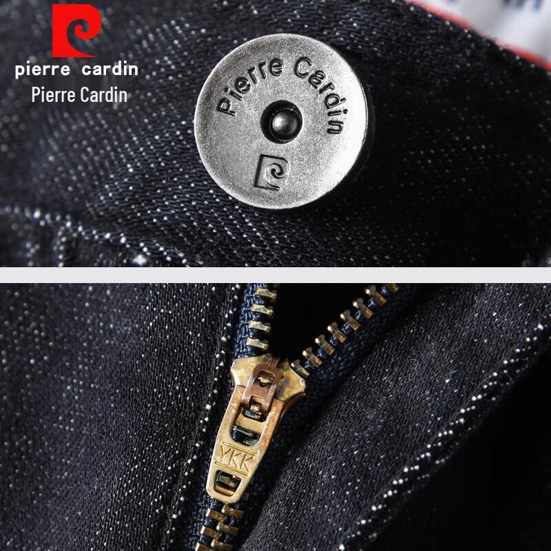 Pierre Cardin Men's Stretch Straight-Leg Jeans