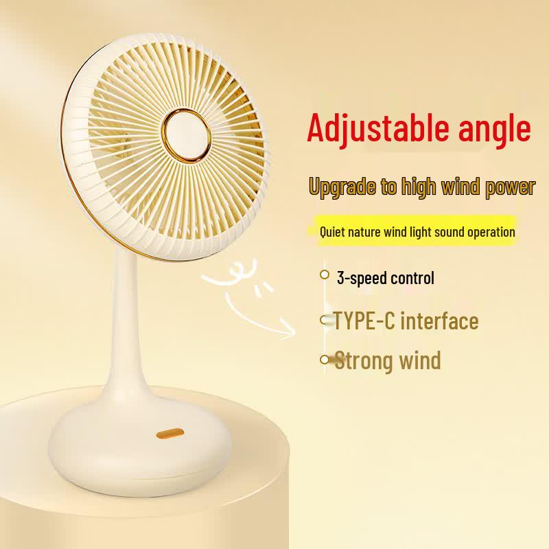 Siyi Cai USB Rechargeable Desktop Table Fan