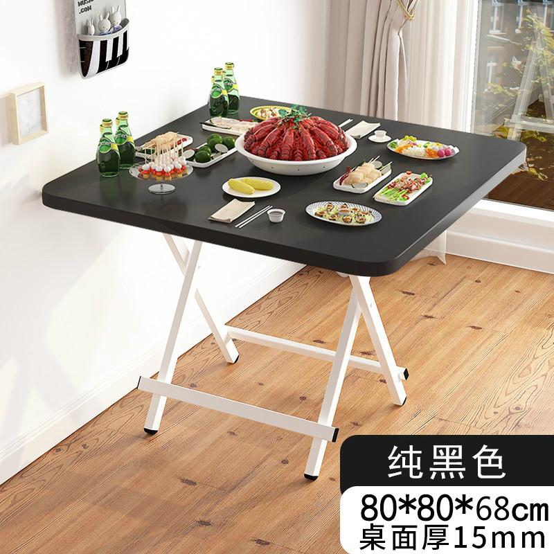 Sammenleggbart bord firkantet enkelt husholdning liten leilighet leiehus spisebord bærbart bod utendørs lite bord