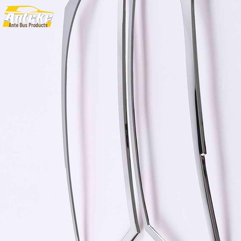 Antek Q5 Headlight Trim Cover for 2012 Models - Car Accessories