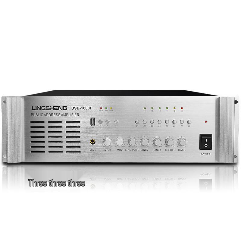 Lingsheng 1000W 8-Zone Constant Voltage PA Amplifier (CN version)