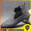 Casual High-top Leather Shoes 2025 Winter Velvet Cotton Shoes Trend Lazy Shoes One-pedal Martin Boots Darth Vader Men's Shoes