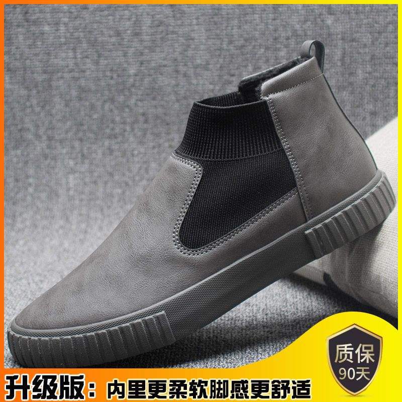 Casual High-top Leather Shoes 2025 Winter Velvet Cotton Shoes Trend Lazy Shoes One-pedal Martin Boots Darth Vader Men's Shoes