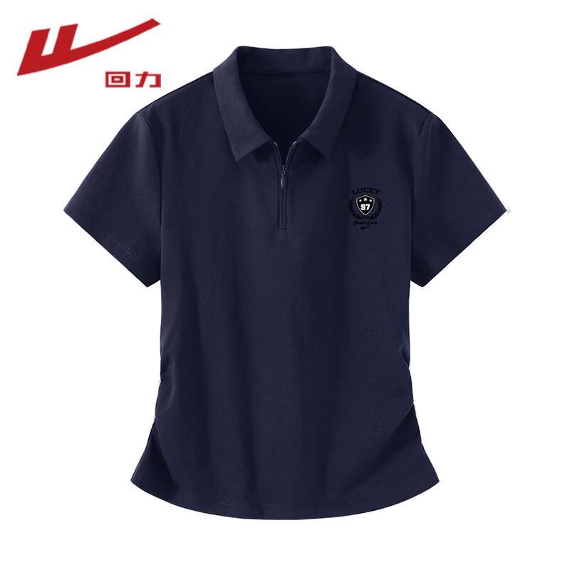 Warrior Women s Polo Collar Short Sleeve T-Shirt L