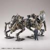 Kaiyodo ARTPLA Maschinen Krieger Kangool (Set of 2) & Maintenance Crew, 1/35 Scale Unpainted Plastic Model Kit AP045