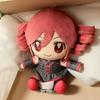 20CM Kasane Teto Plüschtier Weiche Puppe Stofftiere Figur Anime Cosplay Cartoon Geburtstagsgeschenk Weihnachtsgeschenk für Fans Mädchen