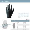 Inner Free Size [Pearl Izumi] Gloves, Black,