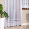 MODESTA - Ready-made Jacquard Curtain with a Straight Hem - 200x250 Cm - White