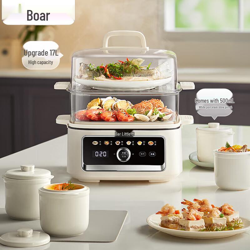 Bear Multi-function Electric Steamer and Stew Pot CN plug (adapter included)