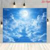2D Heaven Stairway Backdrop Cloud Moon Sky Photography Background Banner