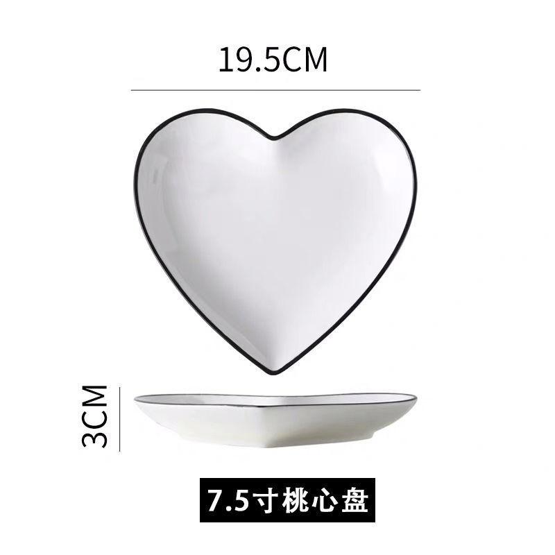 Heart Plate White Ceramic Fruit Dessert Breakfast Plate Rice Bowl Tableware Home Love Breakfast Salad Bowl Restaurant Tableware