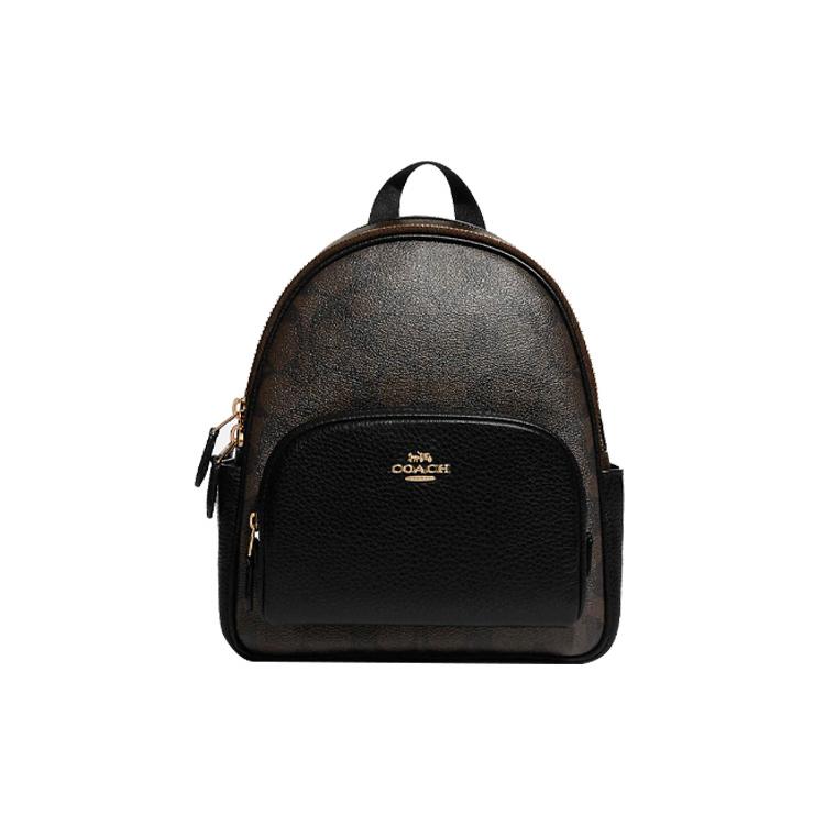 Nový plátěný batoh COACH Court s kůží, malý, dámský, tmavě šedý a černý C8604-IMAA8