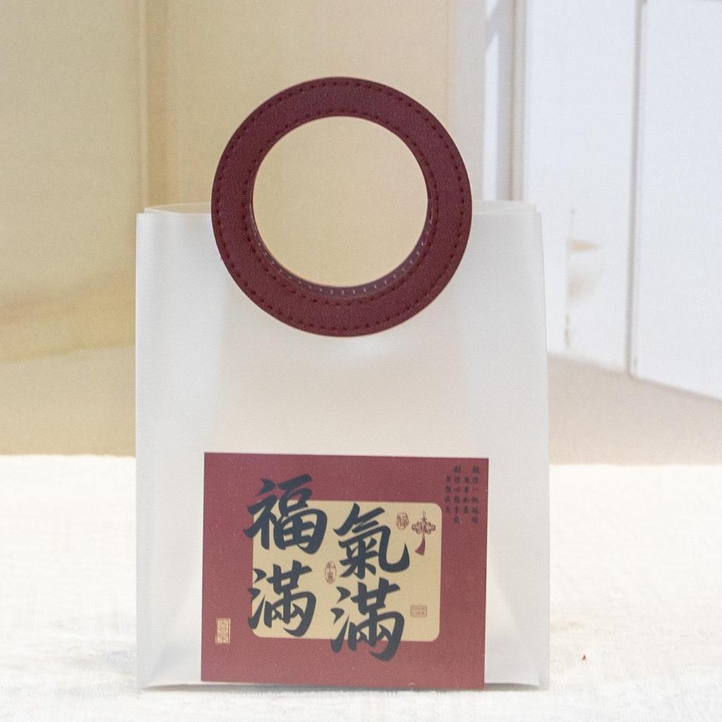 New Year’s Red Transparent Tote Bag - Souvenir and Gift Packaging for Spring Festival