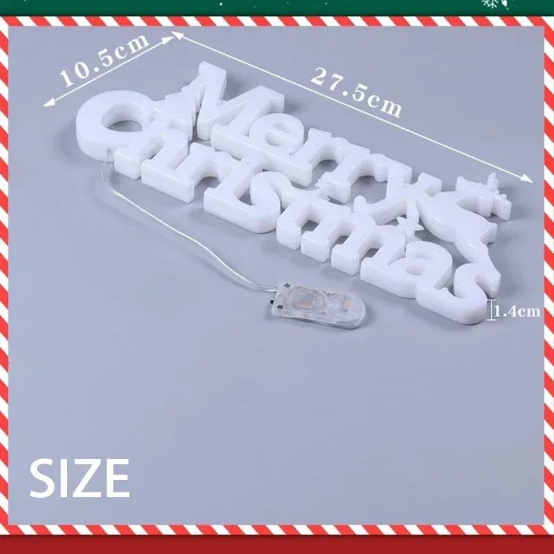 LED 3D Merry Christmas Letter Marquee Light Table Sign Festive Holiday Party Decoration Home Desk Ornament Xmas Lighting Decor