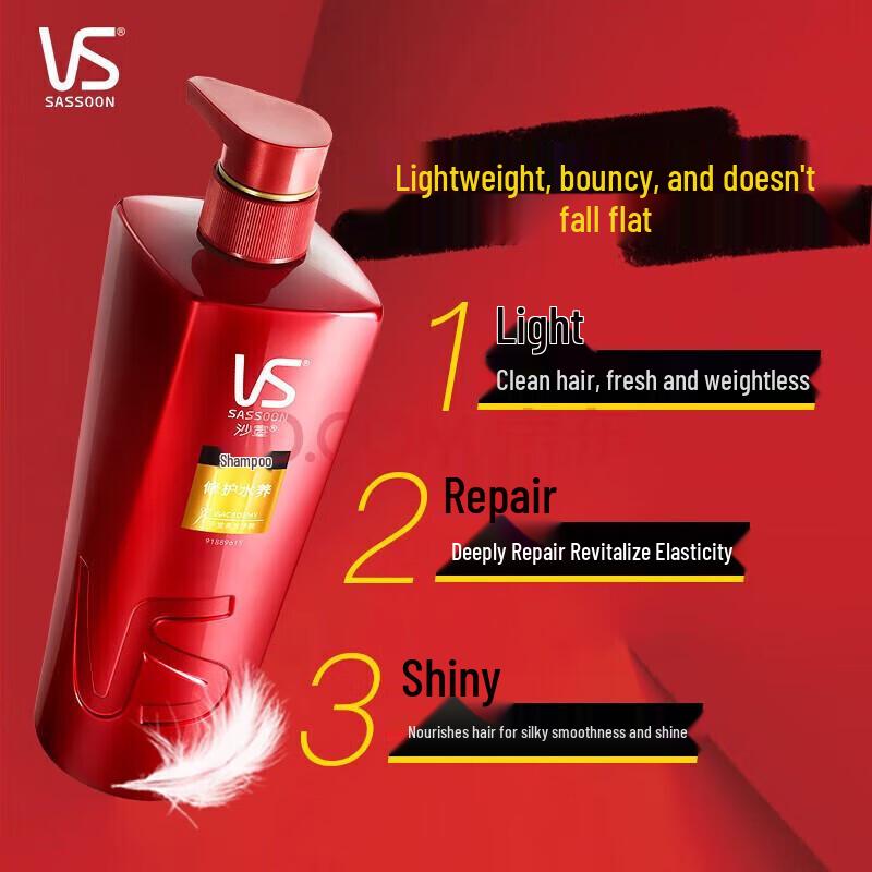 Vidal Sassoon Repair & Hydrate Shampoo 750g