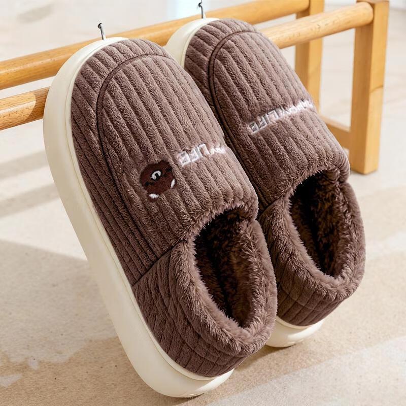 

HANDUNYOU Unisex Winter Warm Plush Covered-Heel Slippers