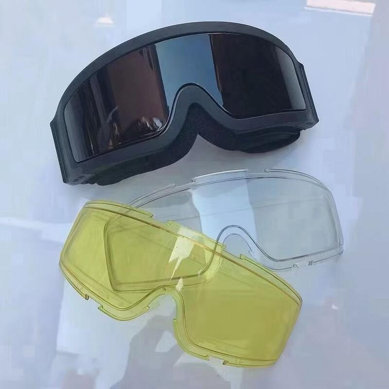 TG-J218 Tactical Anti-Impact Goggles