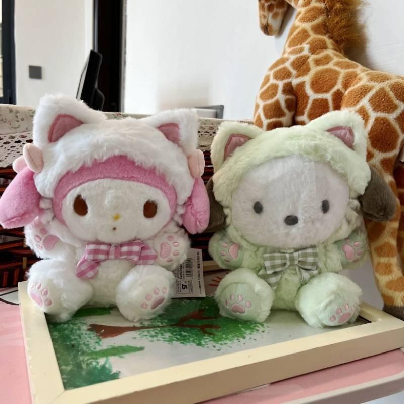 Adorable New Japanese Cat Paw Plush Kuromi Stuffed Animal Cute Plushie