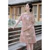 JK&JS Magnolia Crane New Chinese Style Jacquard Cheongsam Dress