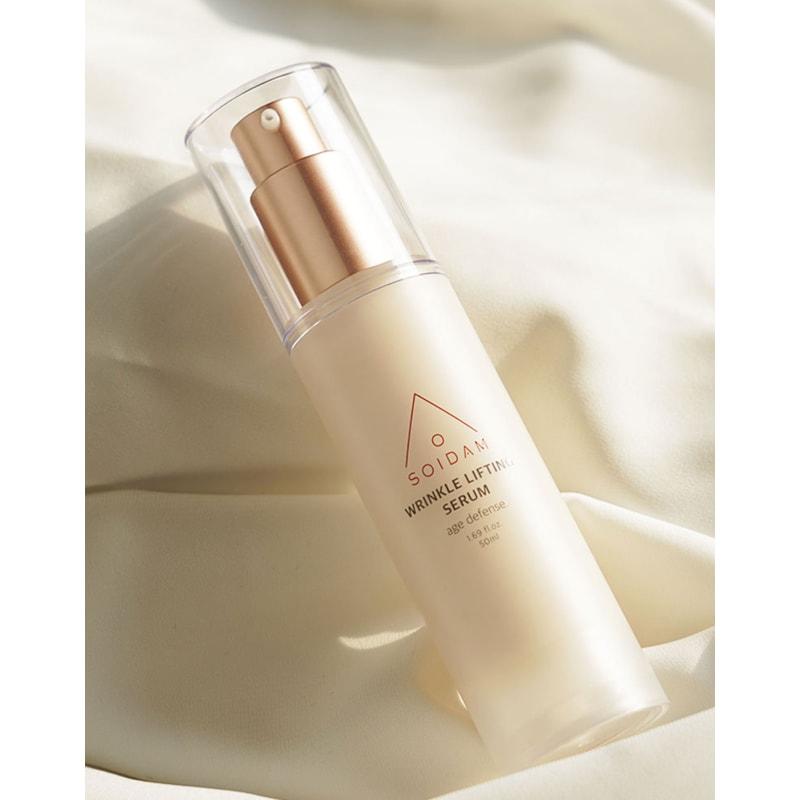 Bakuchiol Serum 50ml / Slow Aging