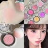 The Perfect Ambiance! Fldoo Single-Color Blush Mud Cream for Highlighting, Contouring, and Multi-Use Color Enhancement
