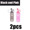 1/1/1pcs 611ml Sports Water Bottle Can Drink Spray Water Bottle Portable Leakproof For Travel Climbing Outdoor Gym Sport Bottles